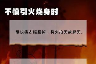 Wenban có thể giành được 100 điểm trong một trận đấu trong tương lai, có thể là 101 điểm.